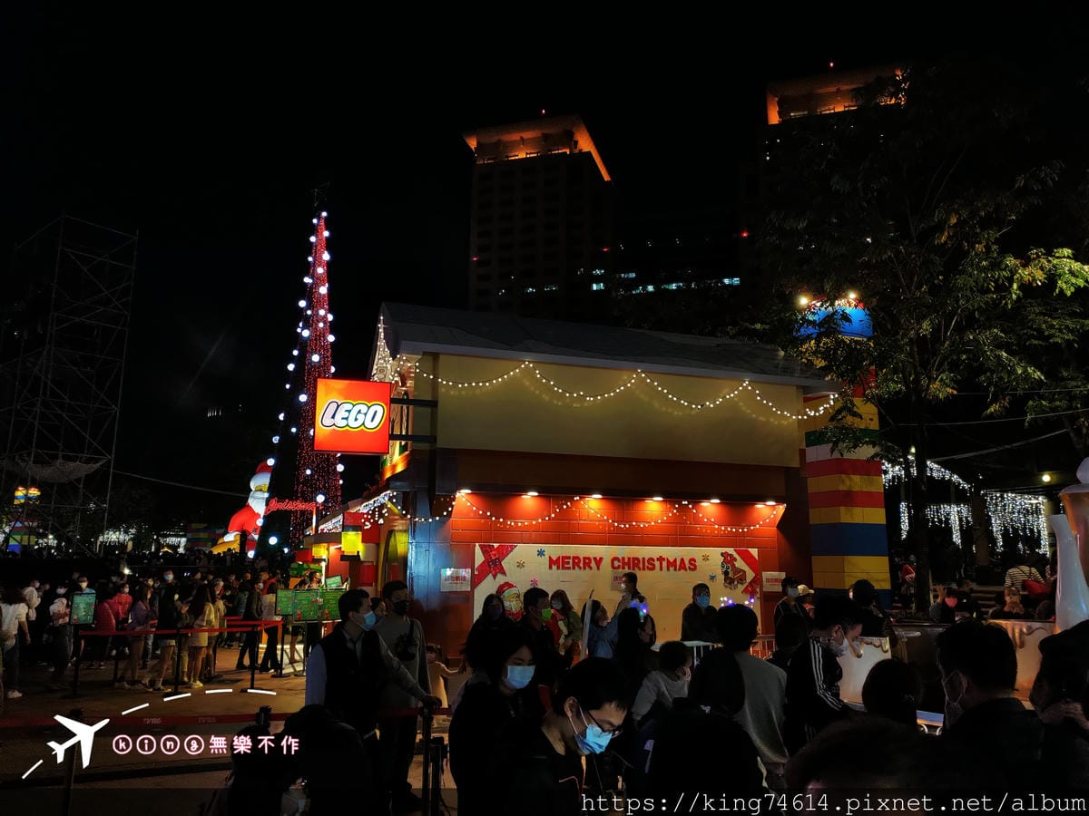 ［板橋 景點］［耶誕城］2021新北歡樂耶誕城