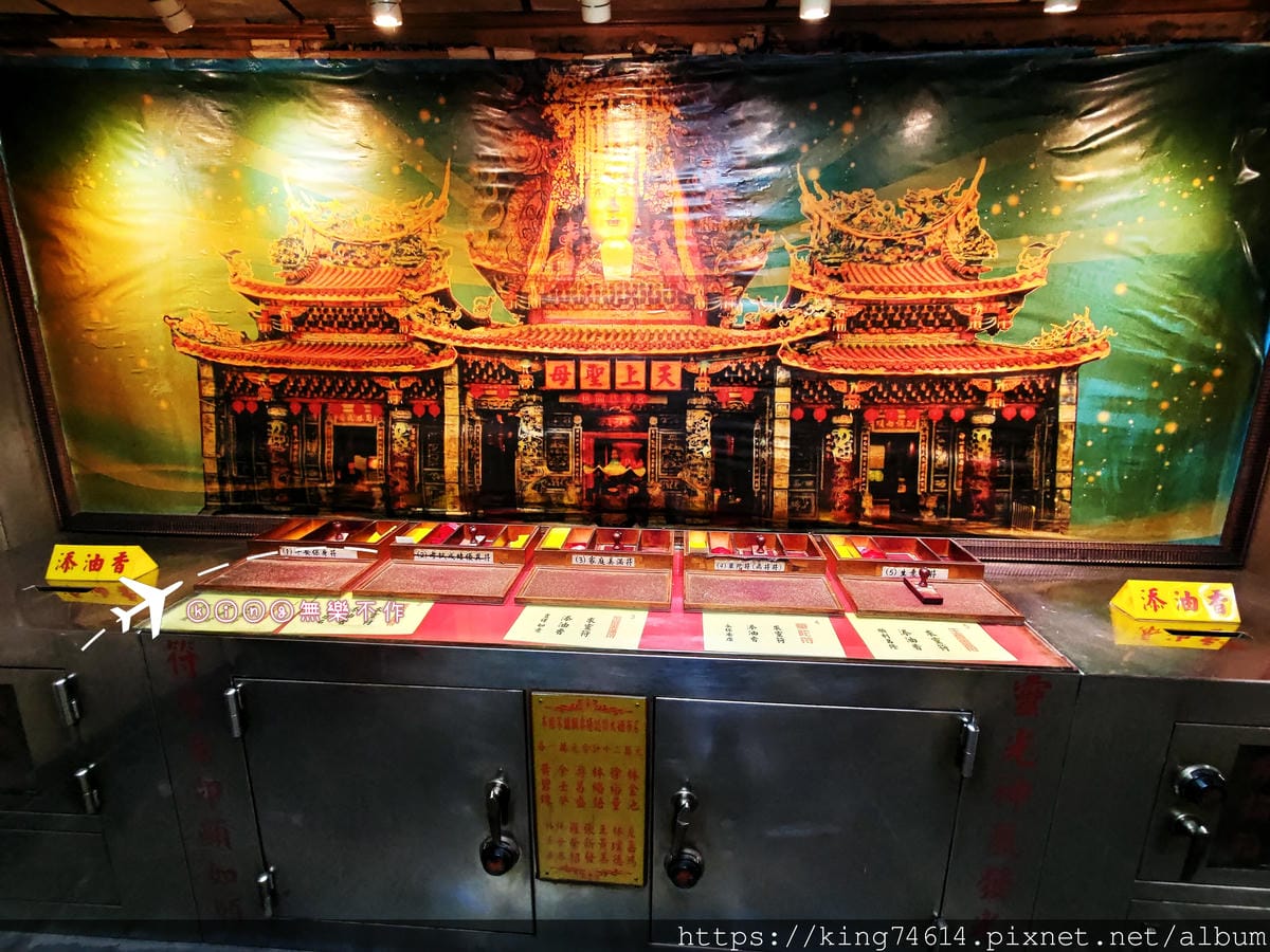［宗教巡禮］［桃園］ 慈護宮 南門仔媽祖廟