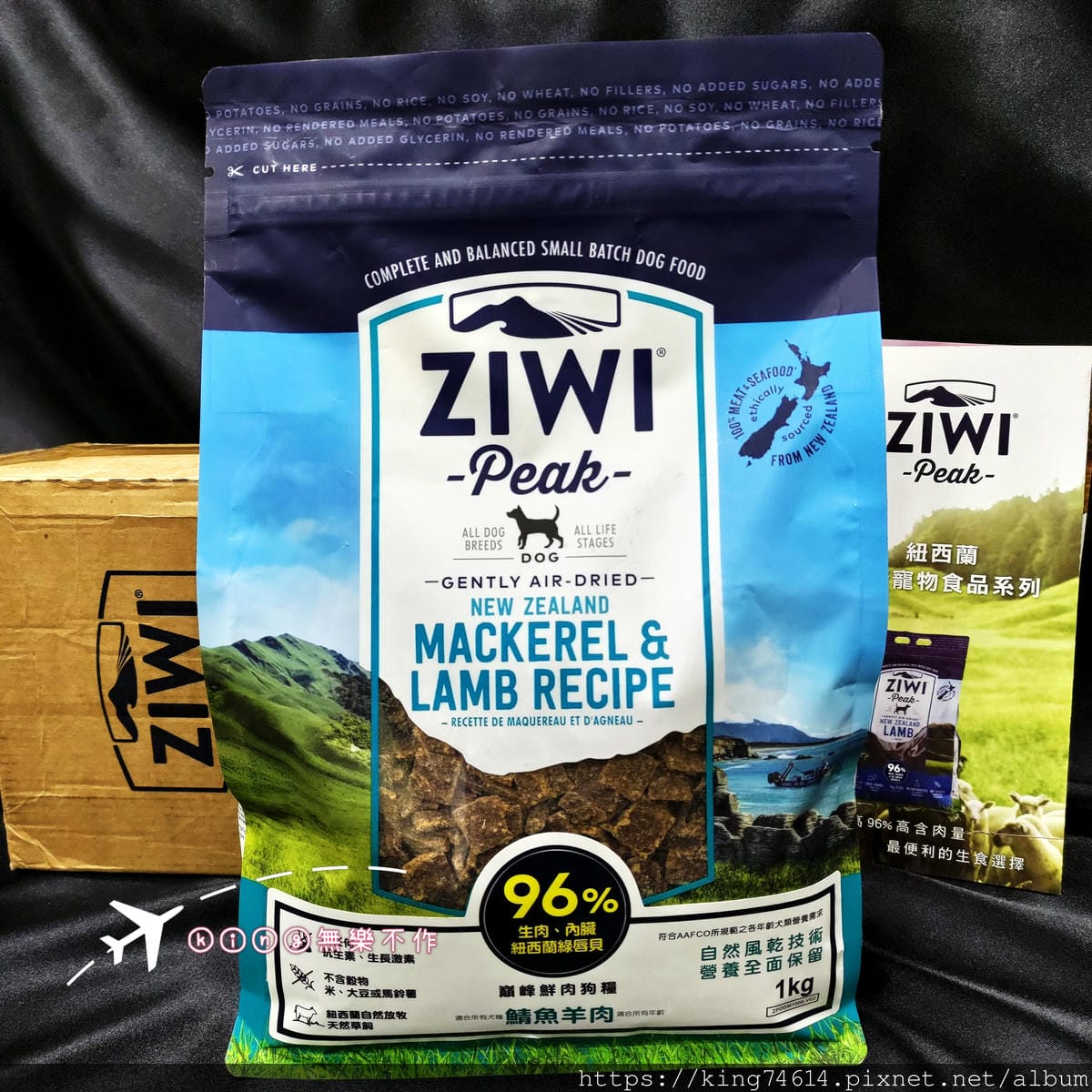 ［開箱］［寵物乾糧］ZIWI巔峰狗飼料中的王者，再也不怕狗狗挑食了!!