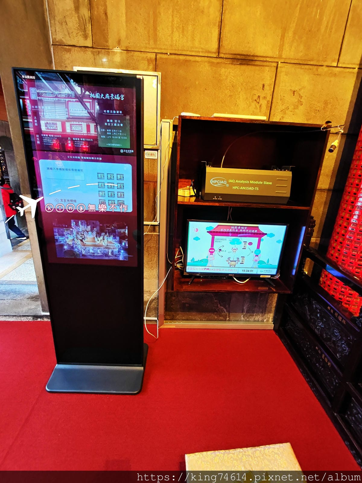 ［宗教巡禮］［桃園］大廟 景福宮