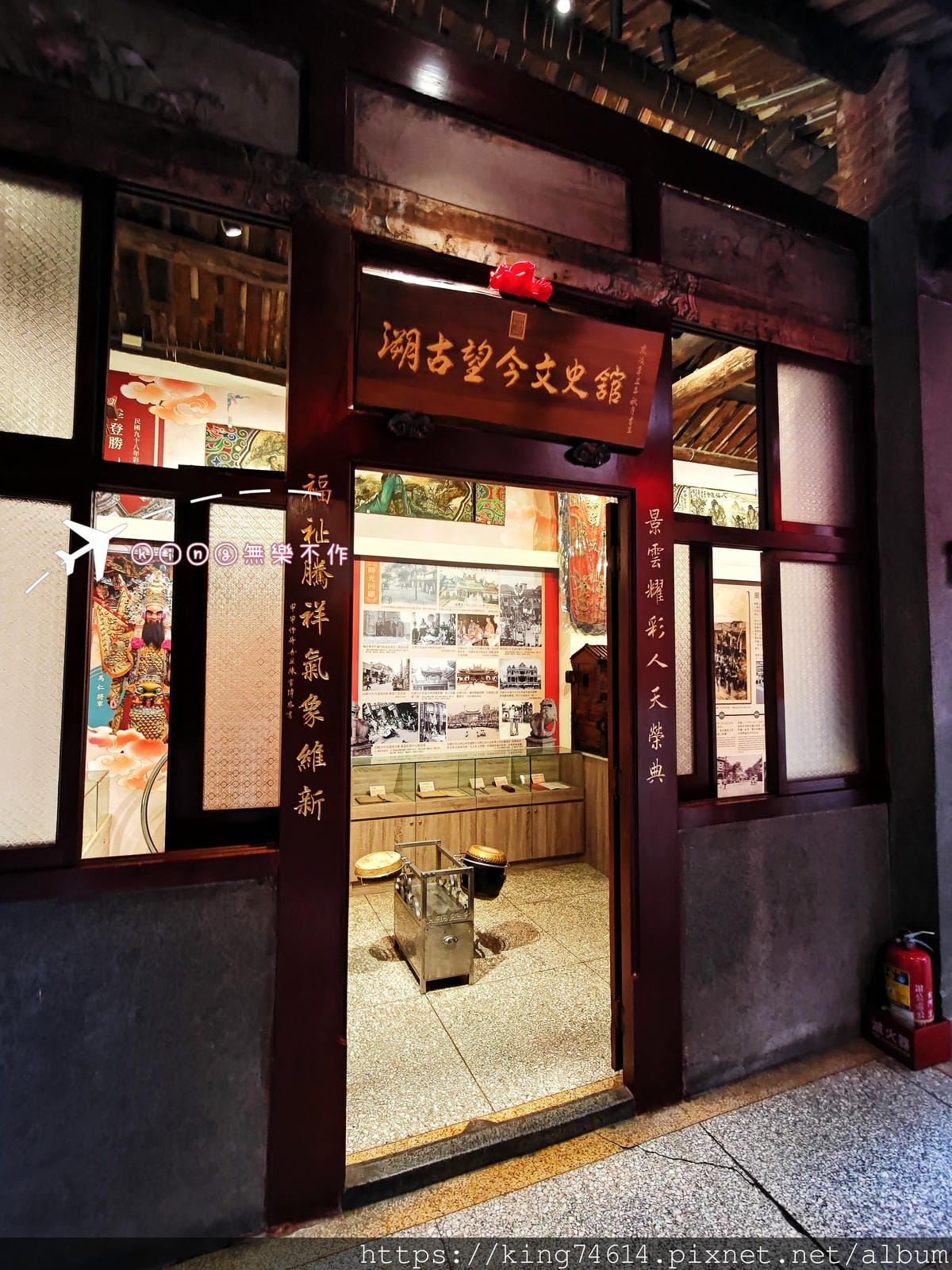 ［宗教巡禮］［桃園］大廟 景福宮