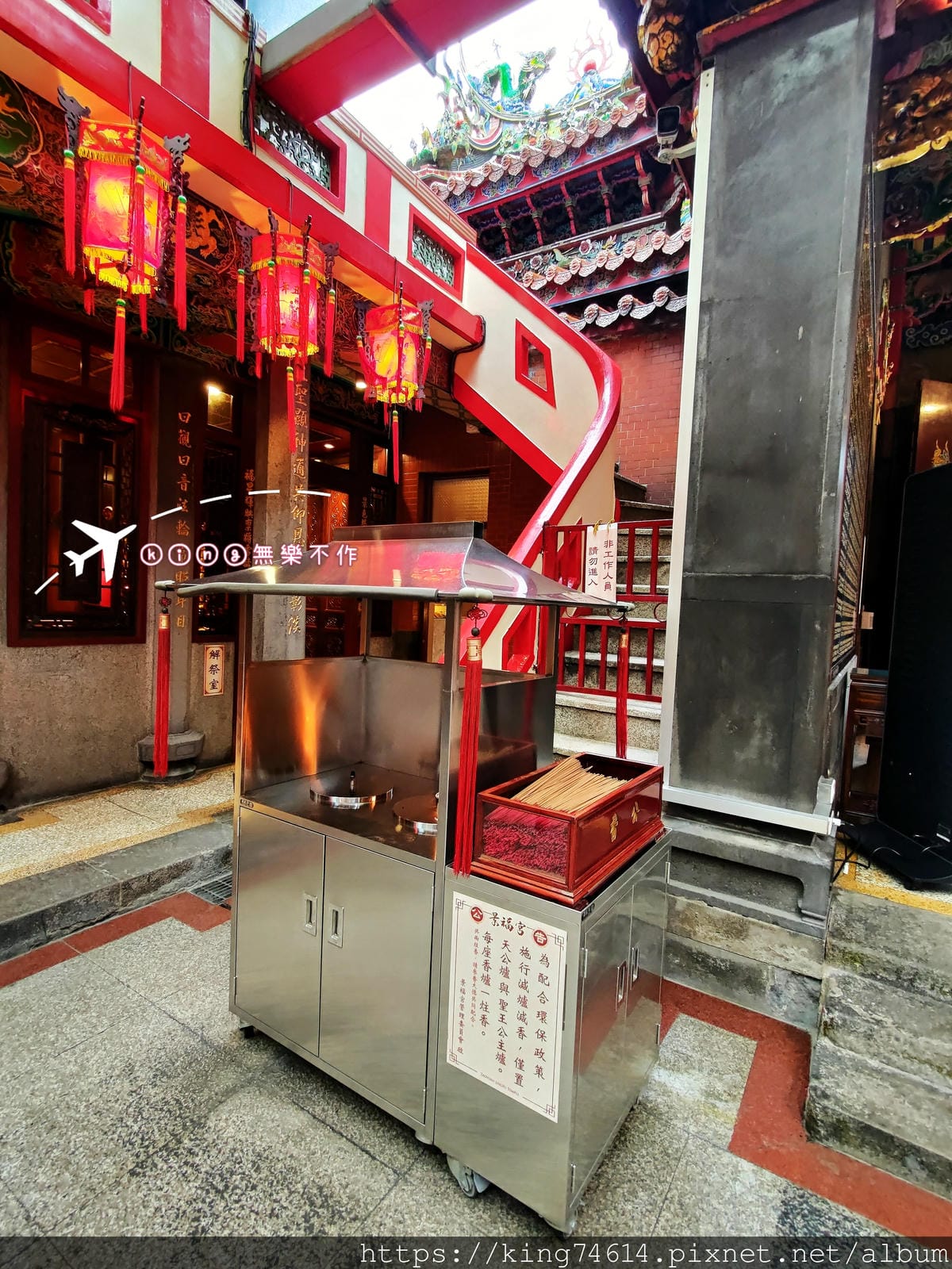 ［宗教巡禮］［桃園］大廟 景福宮