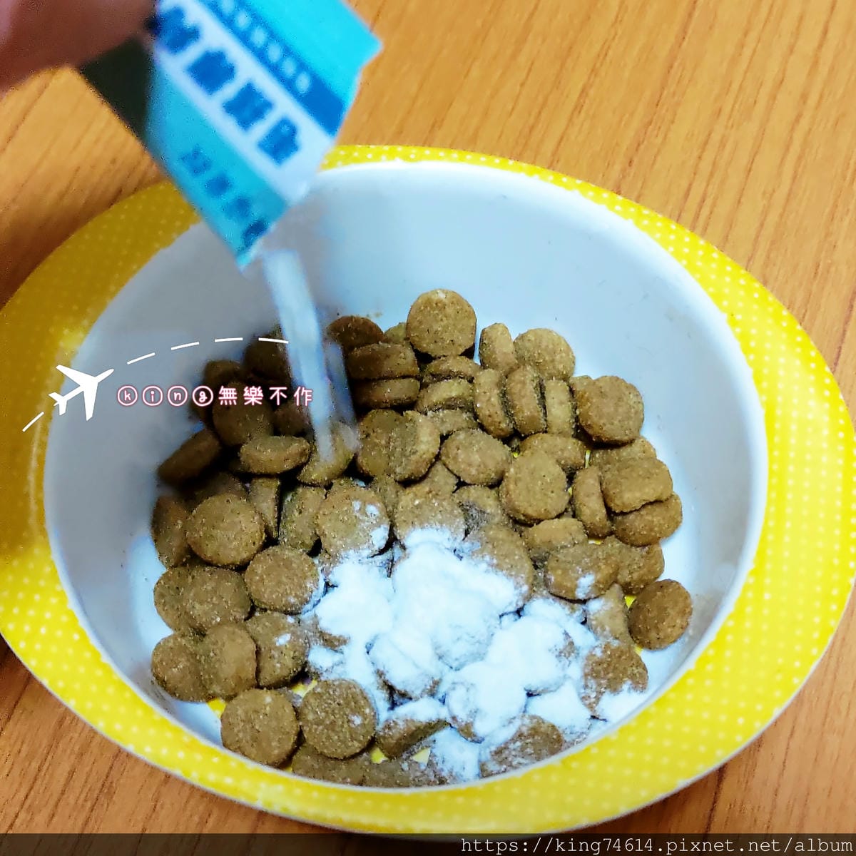 ［開箱］［寵物保養］喵皇奴 毛孩專利四益菌