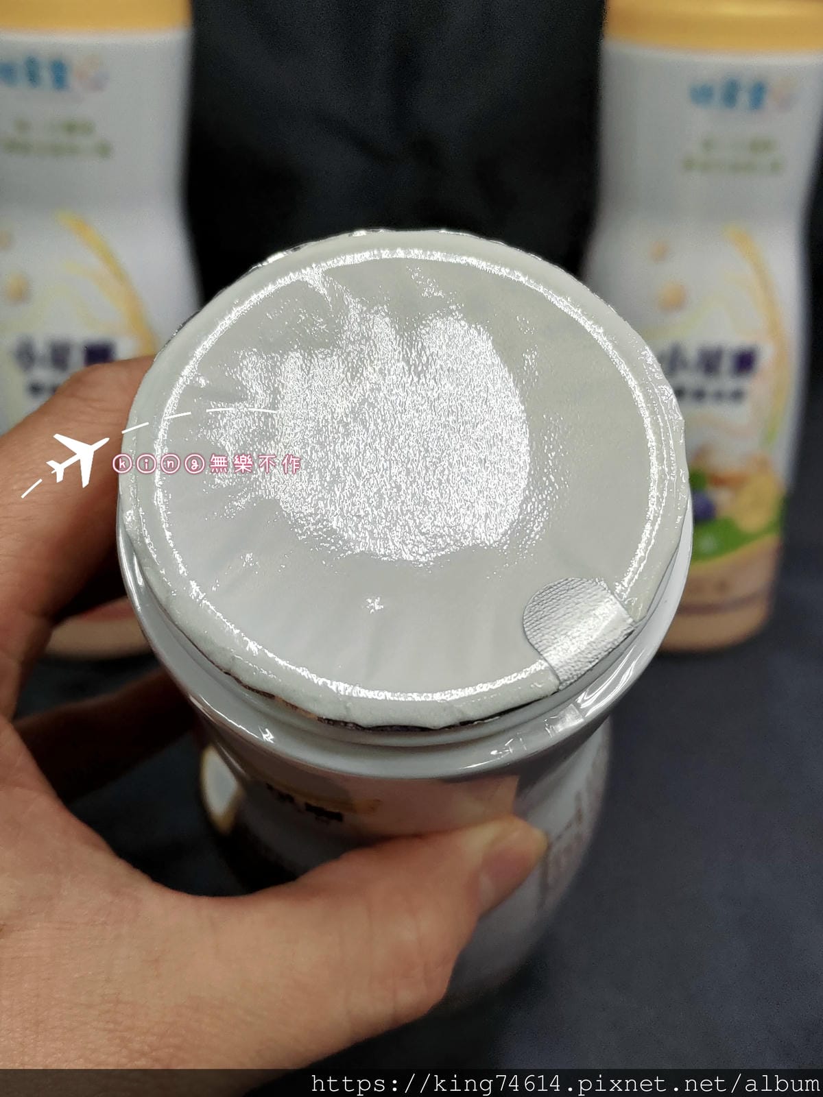 ［開箱］［寶寶美食］幼幼食堂 小星願米餅
