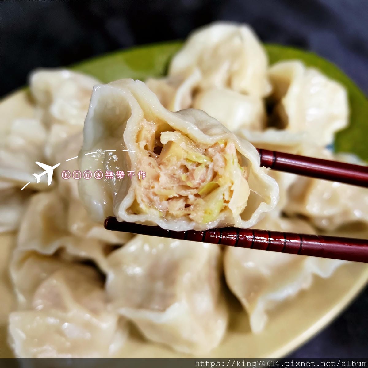 ［開箱］［宅配美食］麵工房 水工水餃