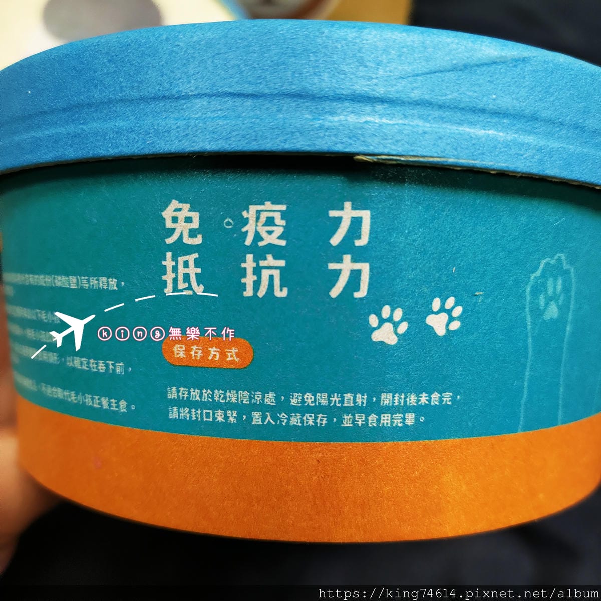［開箱］［寵物零食］果多 FAMILY BUDDY 寵物保健土雞肉乾