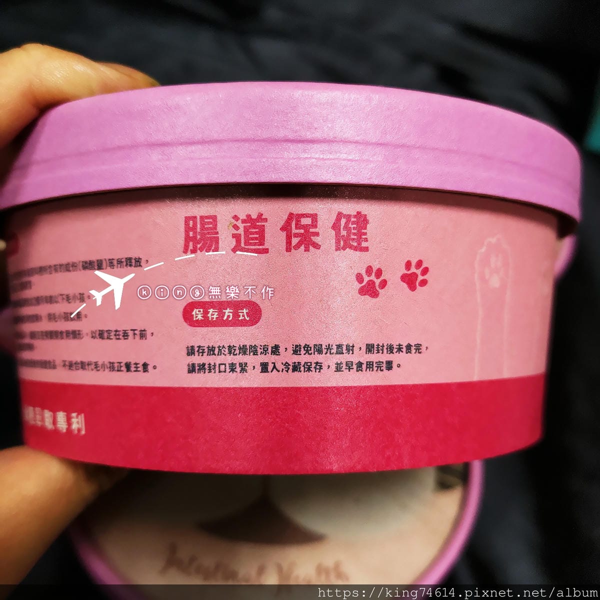 ［開箱］［寵物零食］果多 FAMILY BUDDY 寵物保健土雞肉乾
