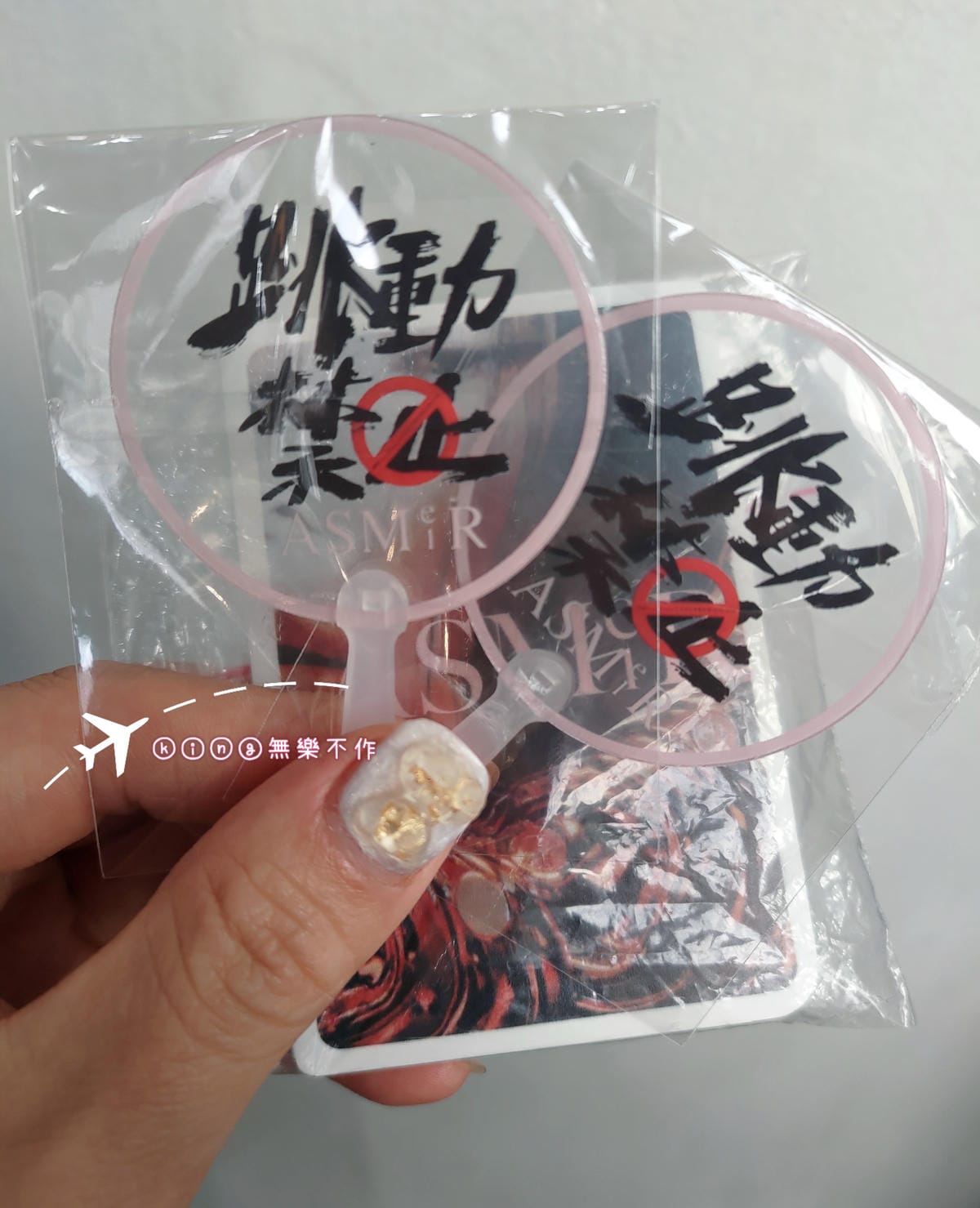 ［演唱會］［張惠妹］aMEI ASMR 世界巡迴演唱會