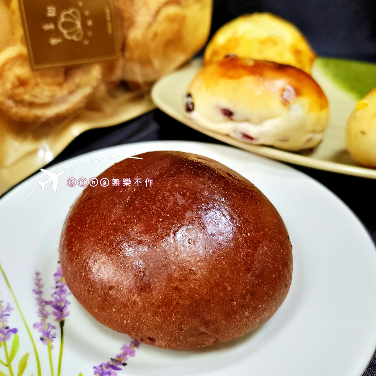 ［開箱］［宅配美食］亨享初-手作麵包坊