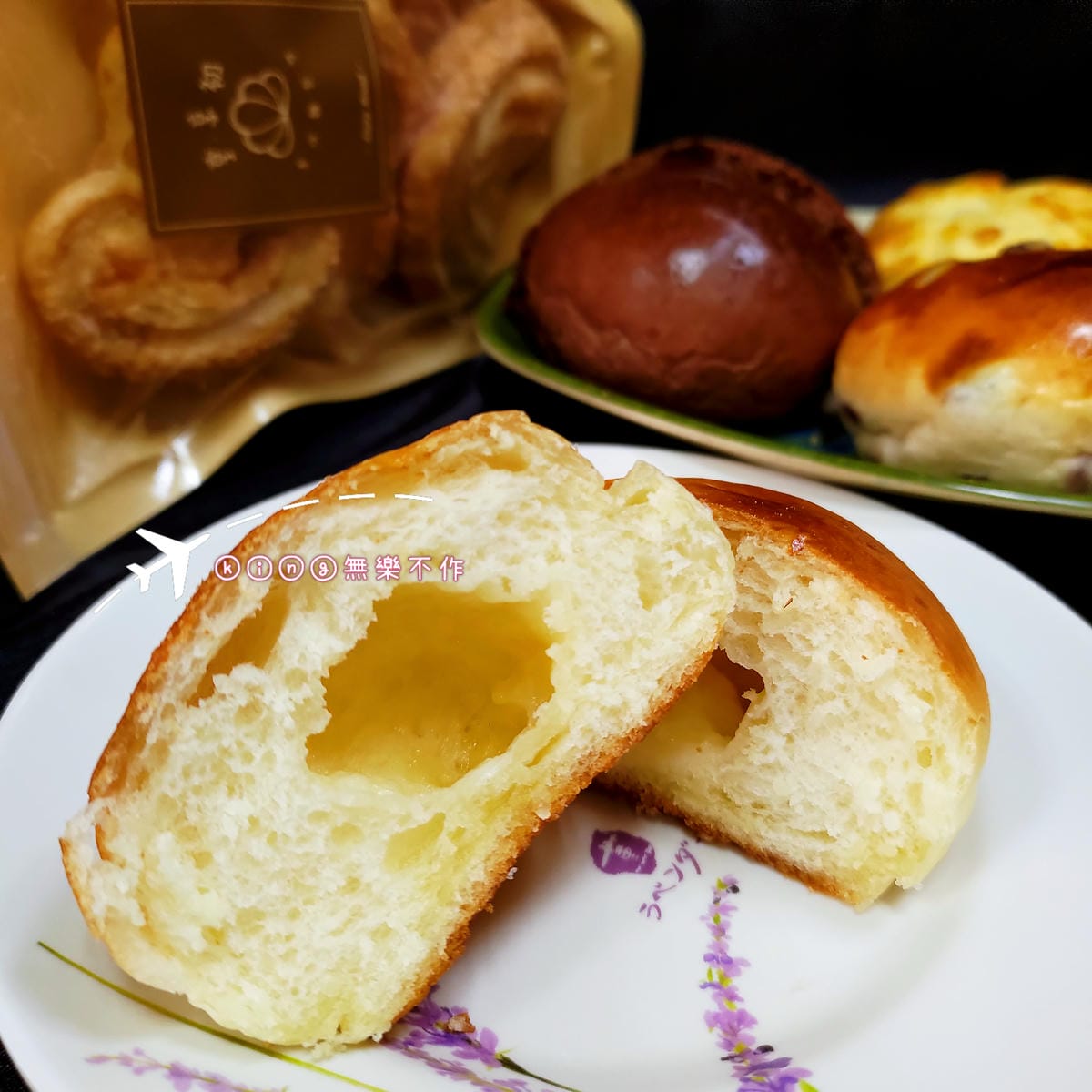 ［開箱］［宅配美食］亨享初-手作麵包坊