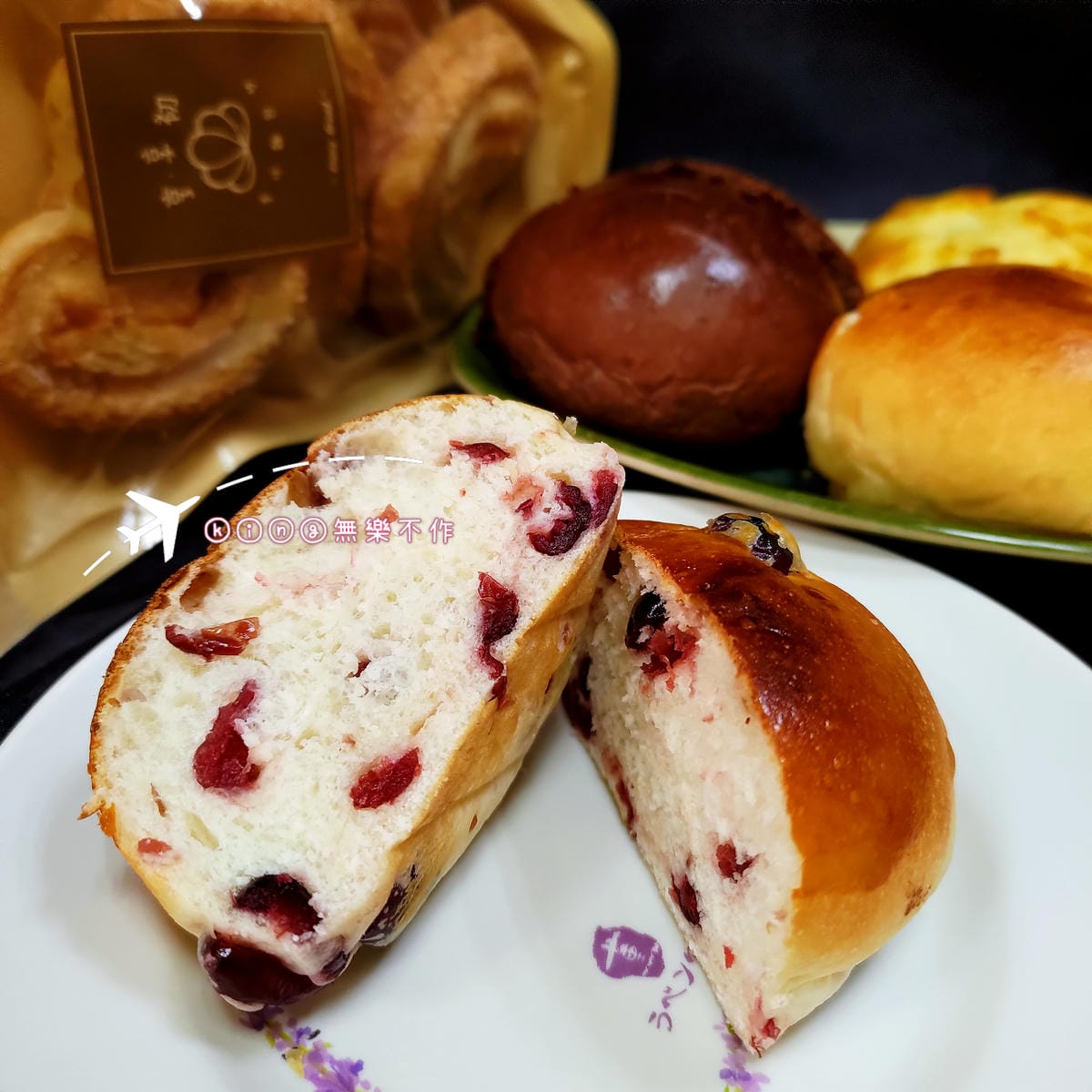 ［開箱］［宅配美食］亨享初-手作麵包坊