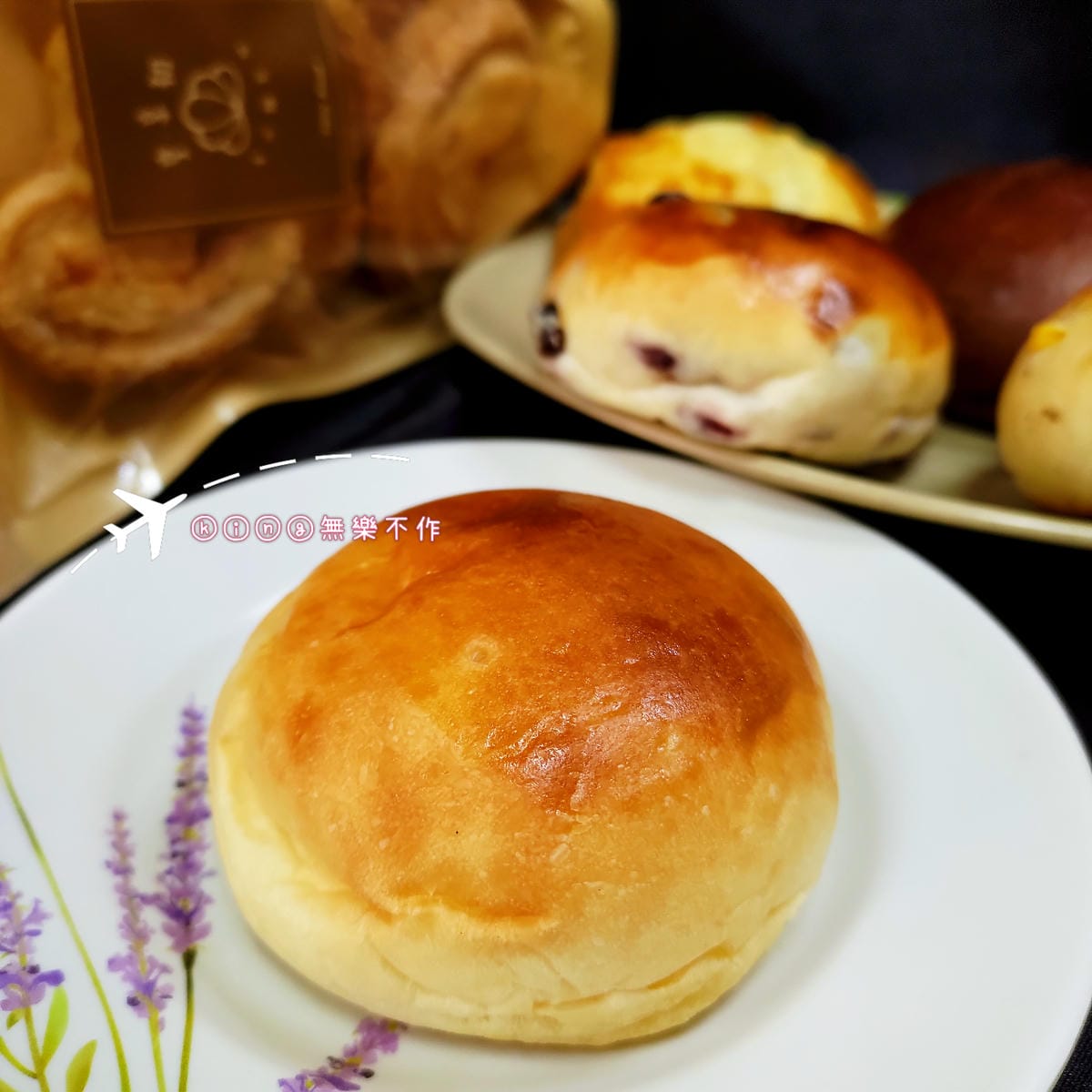 ［開箱］［宅配美食］亨享初-手作麵包坊