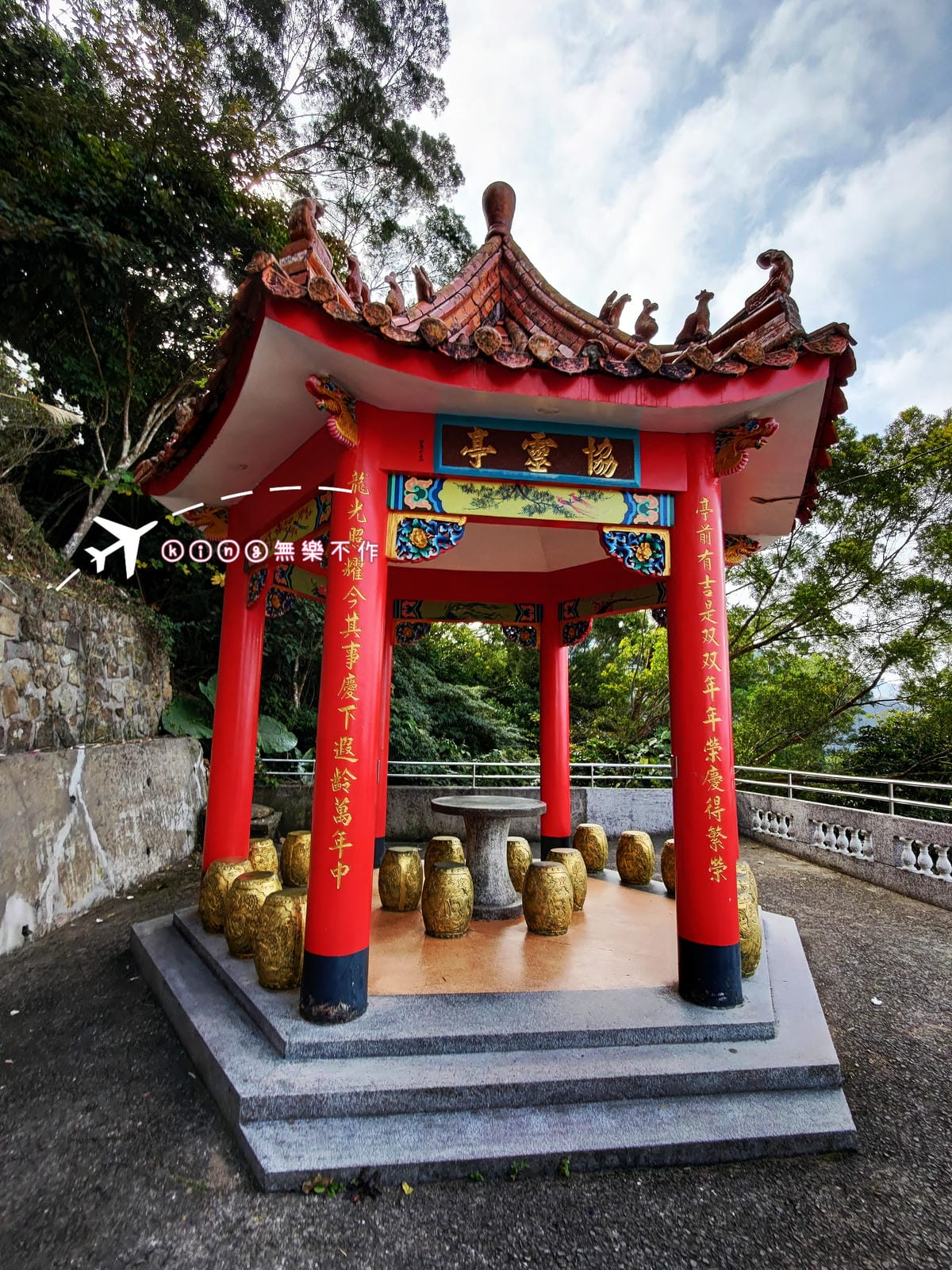［宗教巡禮］［苗栗］仙山 協靈宮 九天玄女