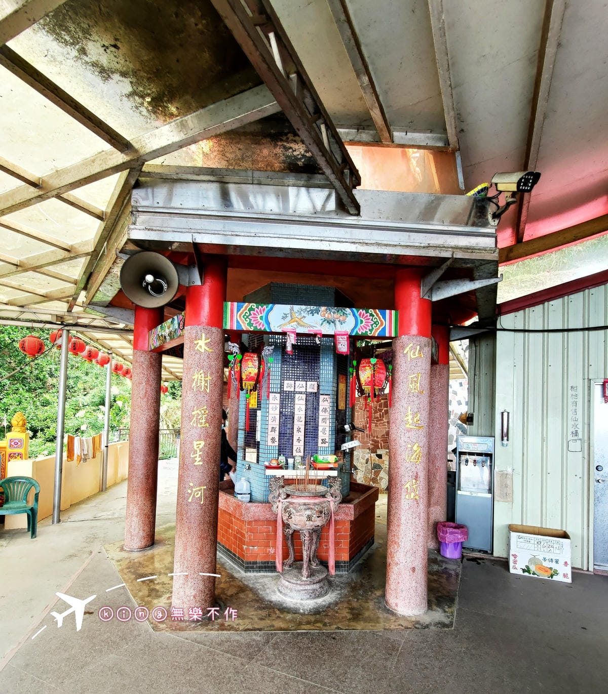 ［宗教巡禮］［苗栗］仙山 協靈宮 九天玄女