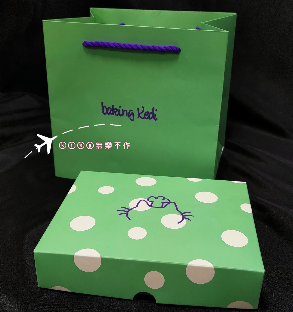 ［開箱］［宅配美食］［甜點］baking Kedi Pâtisserie 焙客貓