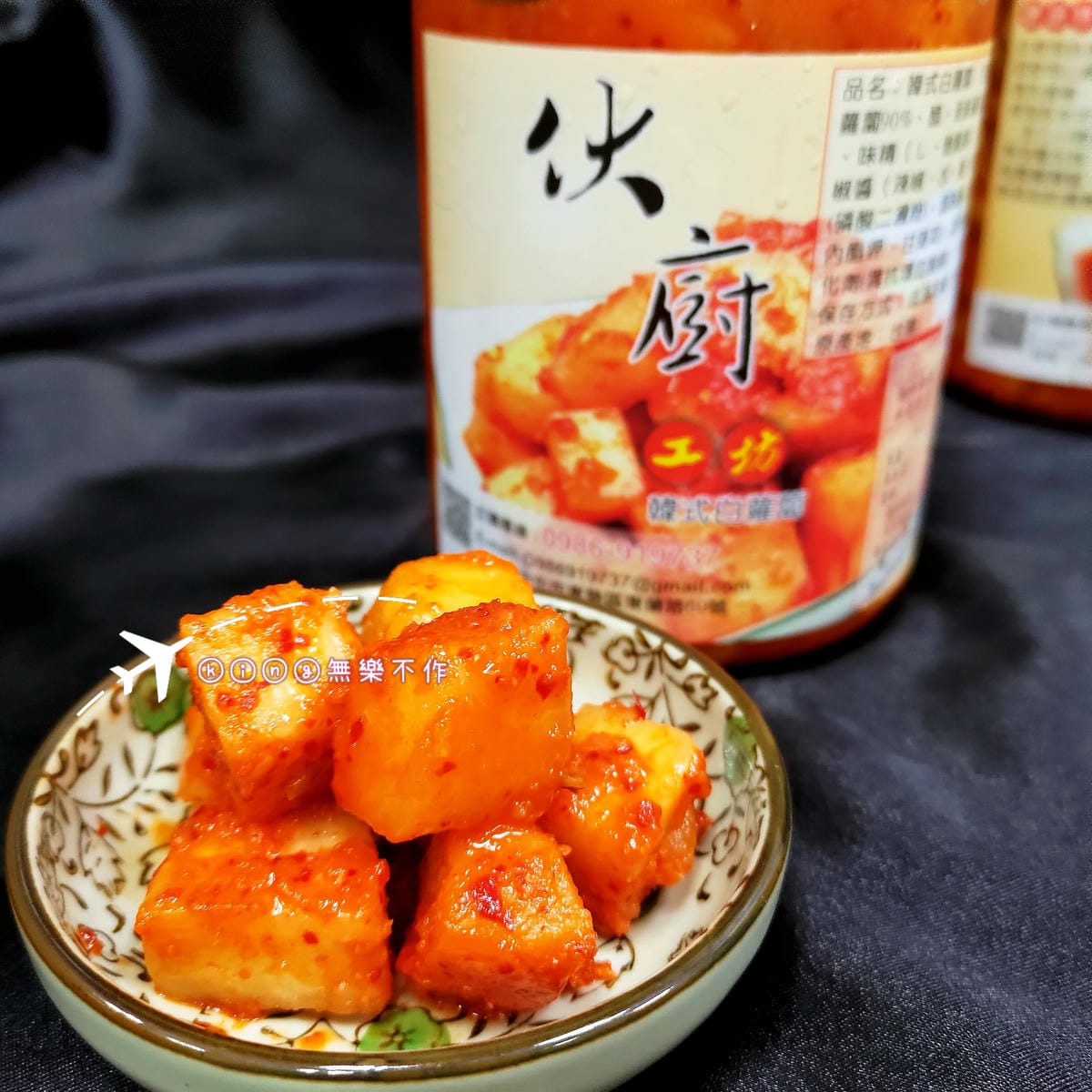 ［開箱］［宅配美食］伙廚工坊-韓式泡菜🇰🇷