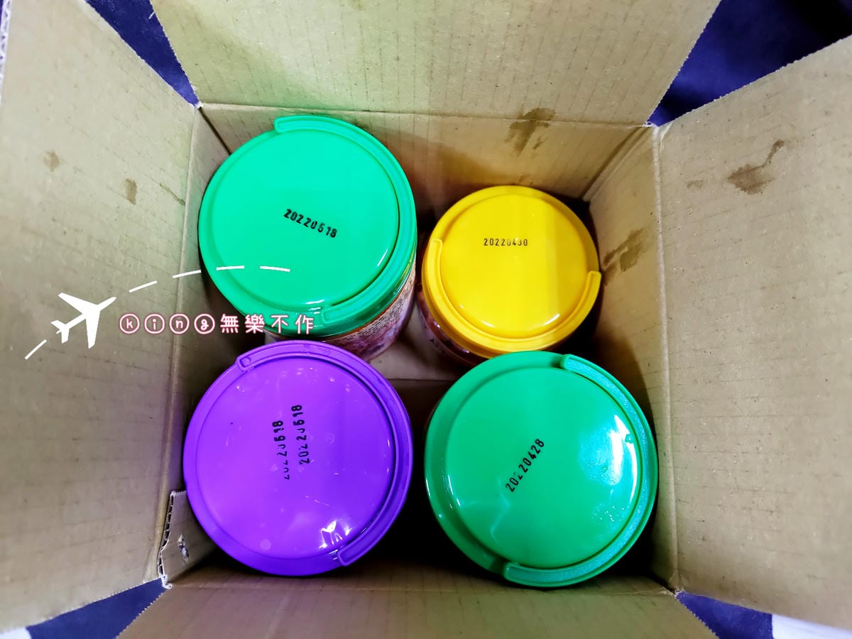 ［開箱］［宅配美食］伙廚工坊-韓式泡菜🇰🇷