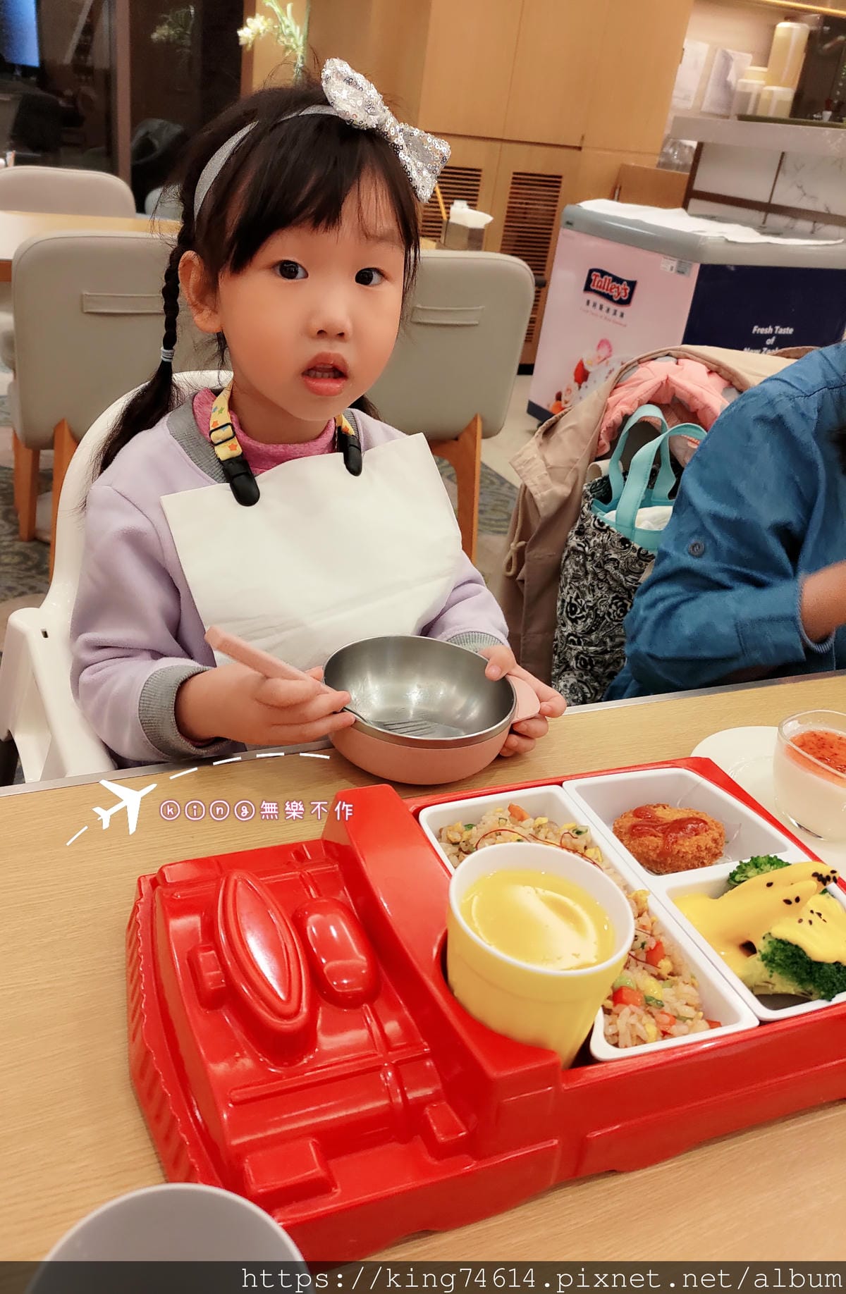 ［龍潭 美食］［西餐］［名人堂花園大飯店］安打西餐廳