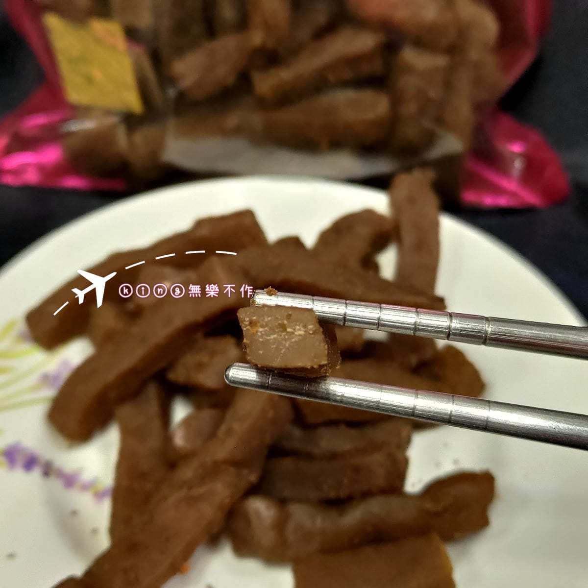 ［開箱］［宅配美食］［桃園伴手禮］三陽食品 素食零食