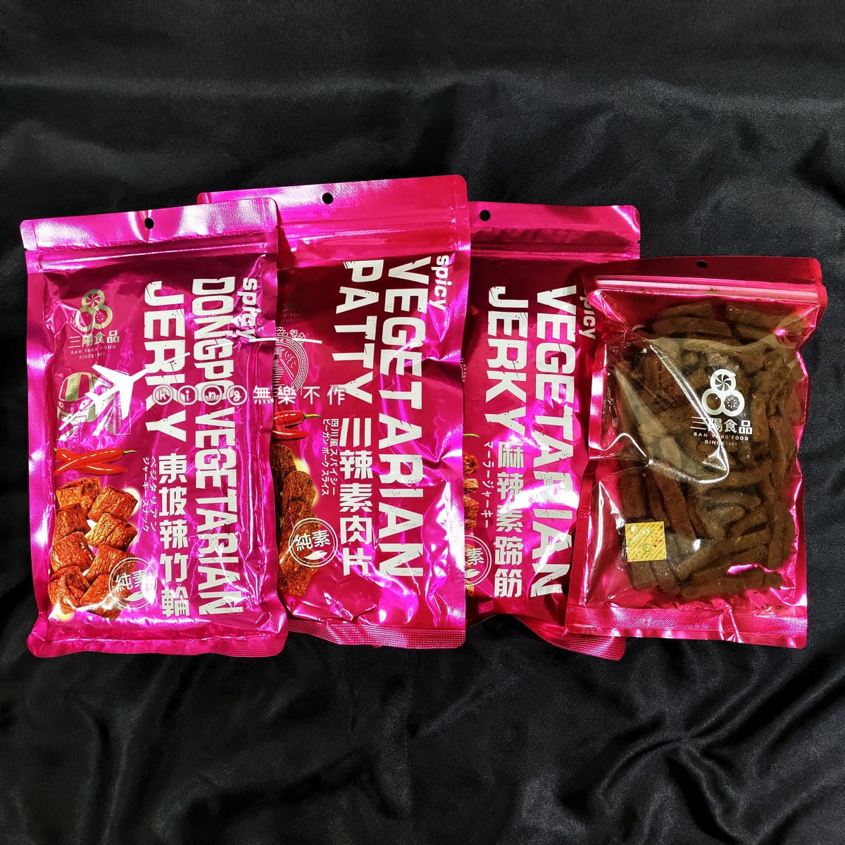 ［開箱］［宅配美食］［桃園伴手禮］三陽食品 素食零食