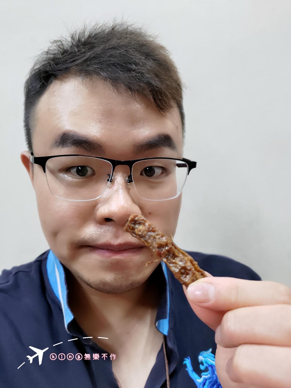 ［開箱］［宅配美食］［桃園伴手禮］三陽食品 素食零食