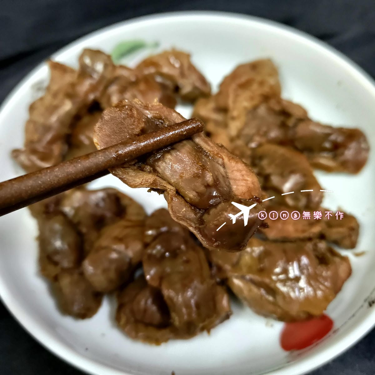 ［開箱］［宅配美食］春滿滷味│布嶼堡滷味│滷鴨翅│滷雞爪│滷米血│滷雞胗