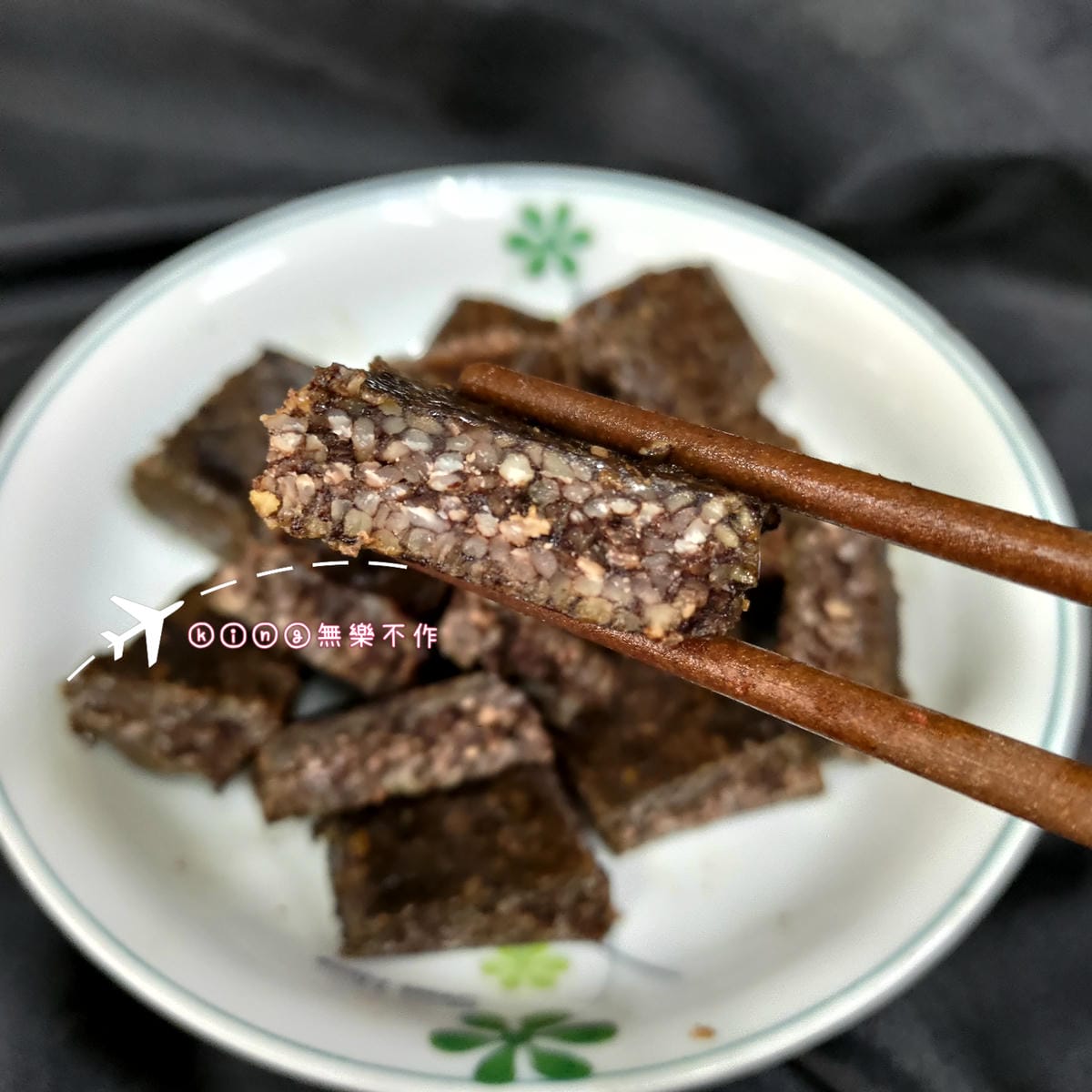 ［開箱］［宅配美食］春滿滷味│布嶼堡滷味│滷鴨翅│滷雞爪│滷米血│滷雞胗