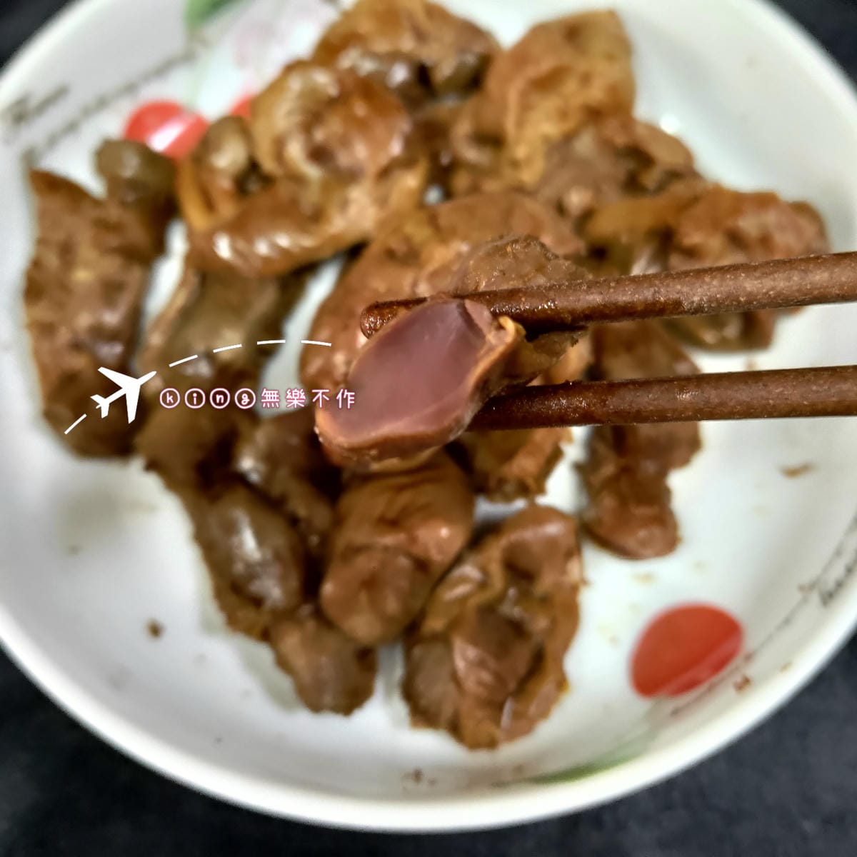 ［開箱］［宅配美食］春滿滷味│布嶼堡滷味│滷鴨翅│滷雞爪│滷米血│滷雞胗