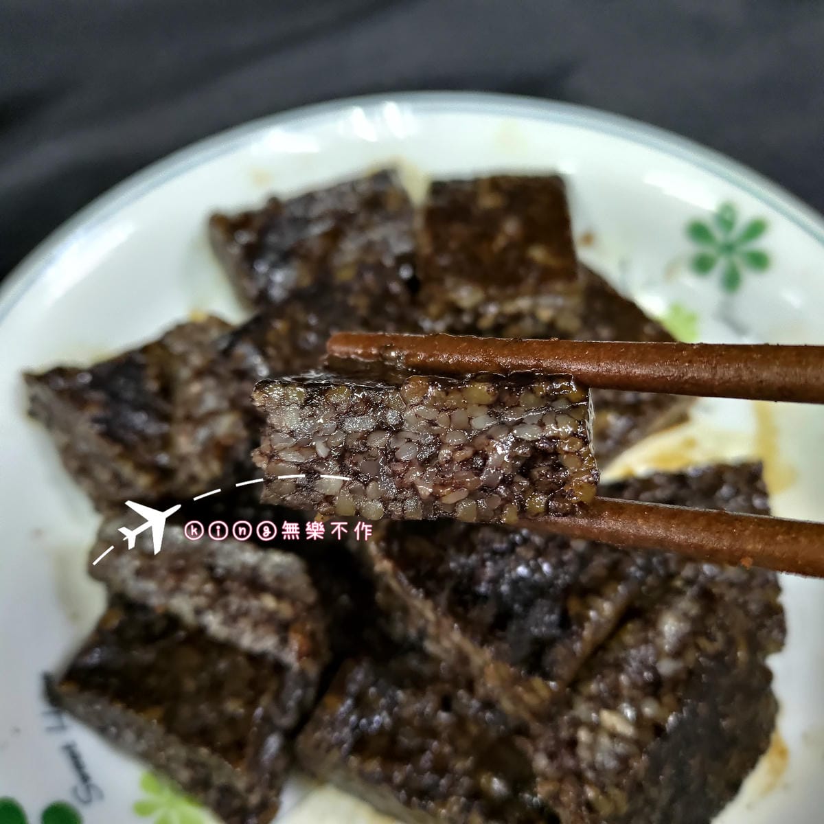 ［開箱］［宅配美食］春滿滷味│布嶼堡滷味│滷鴨翅│滷雞爪│滷米血│滷雞胗