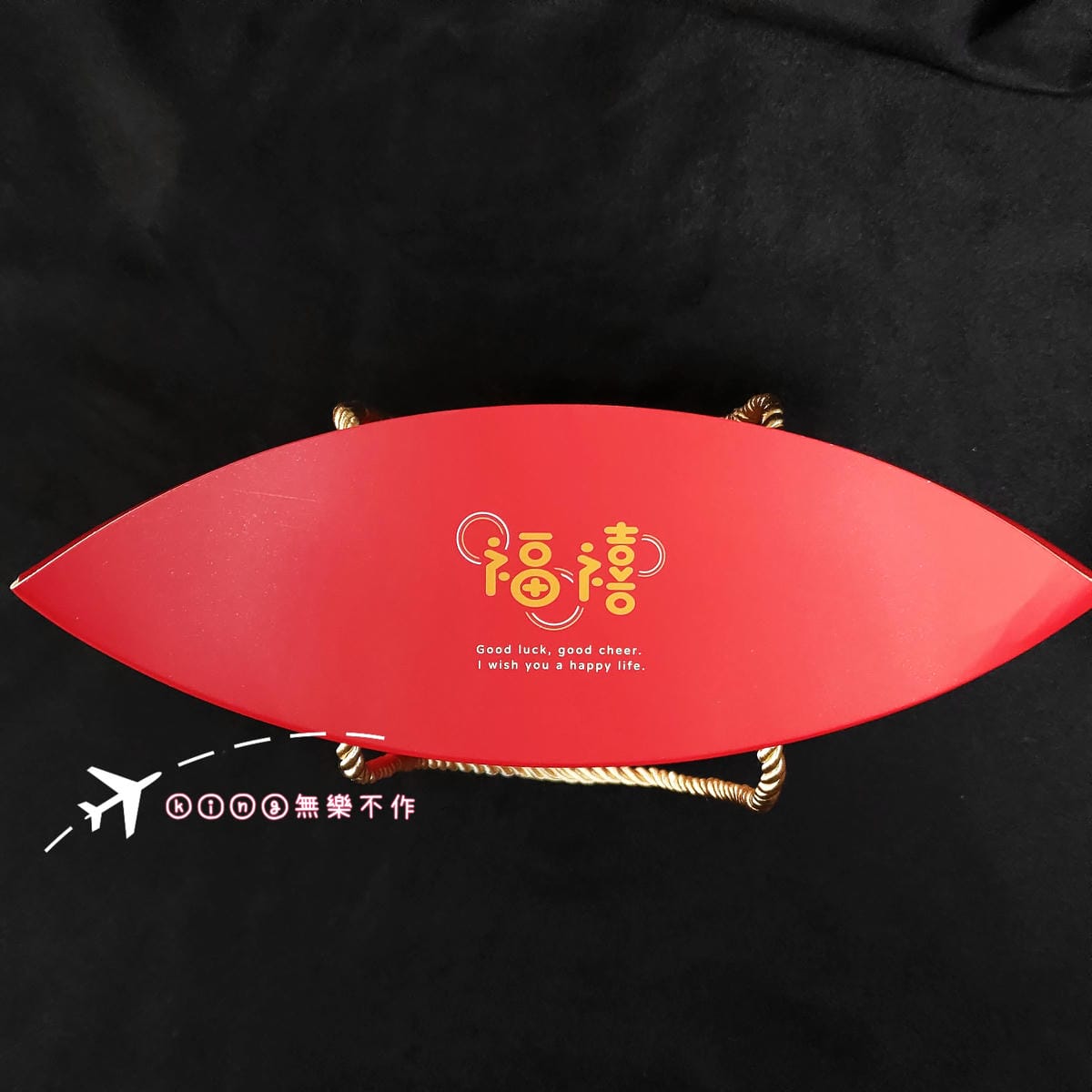 ［開箱］［宅配美食］［甜點］鑼響財旺 | 銅鑼燒