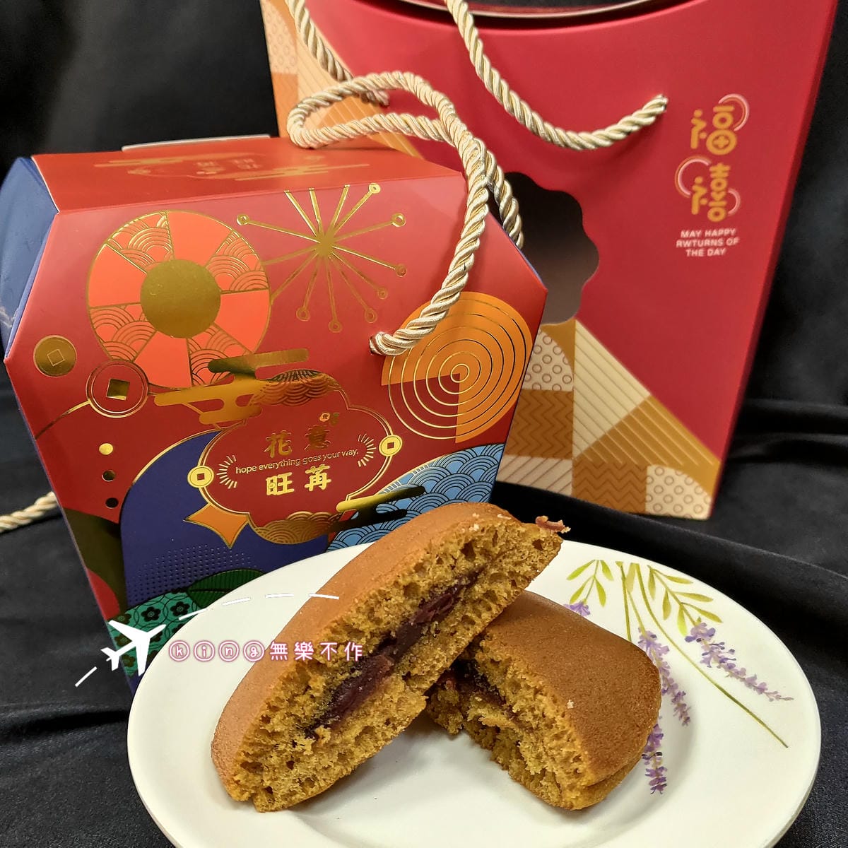 ［開箱］［宅配美食］［甜點］鑼響財旺 | 銅鑼燒