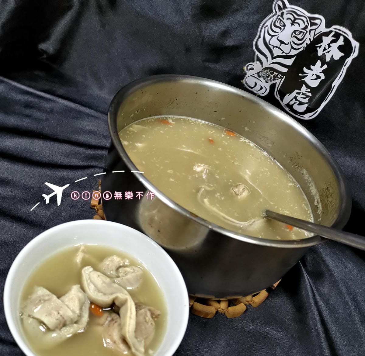 ［開箱］［宅配美食］林老虎 廣式名菜🇭🇰港式胡椒豬肚雞