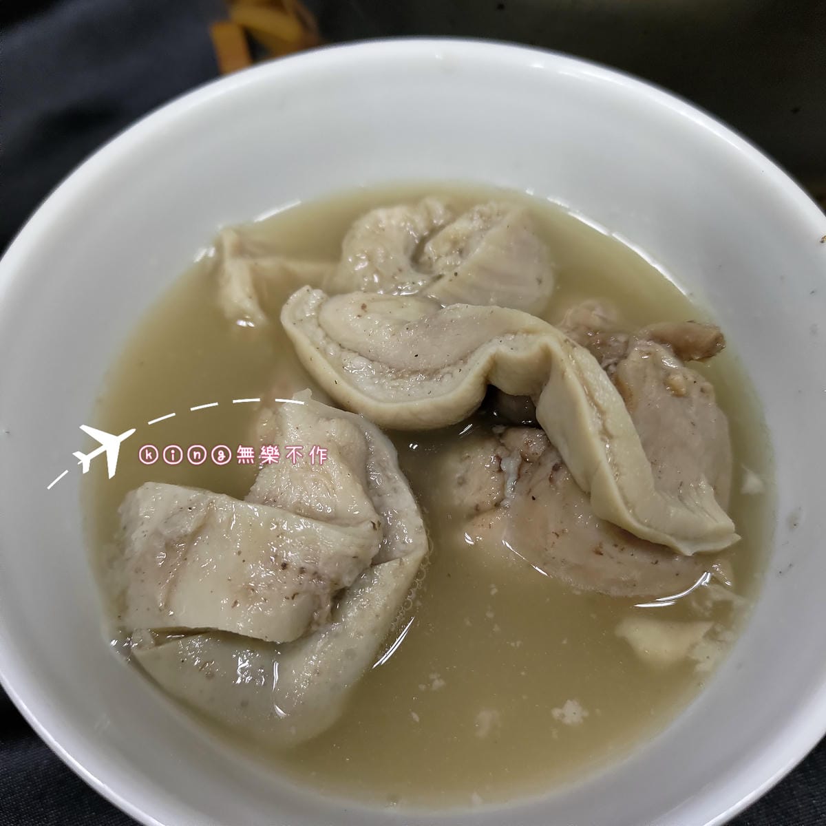 ［開箱］［宅配美食］林老虎 廣式名菜🇭🇰港式胡椒豬肚雞