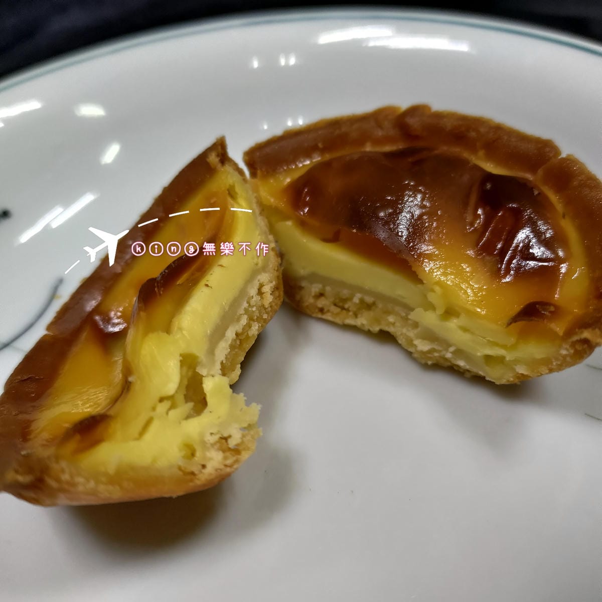 ［開箱］［大江快閃］［甜點］審計新村美食 | 蛋定蛋塔🥚