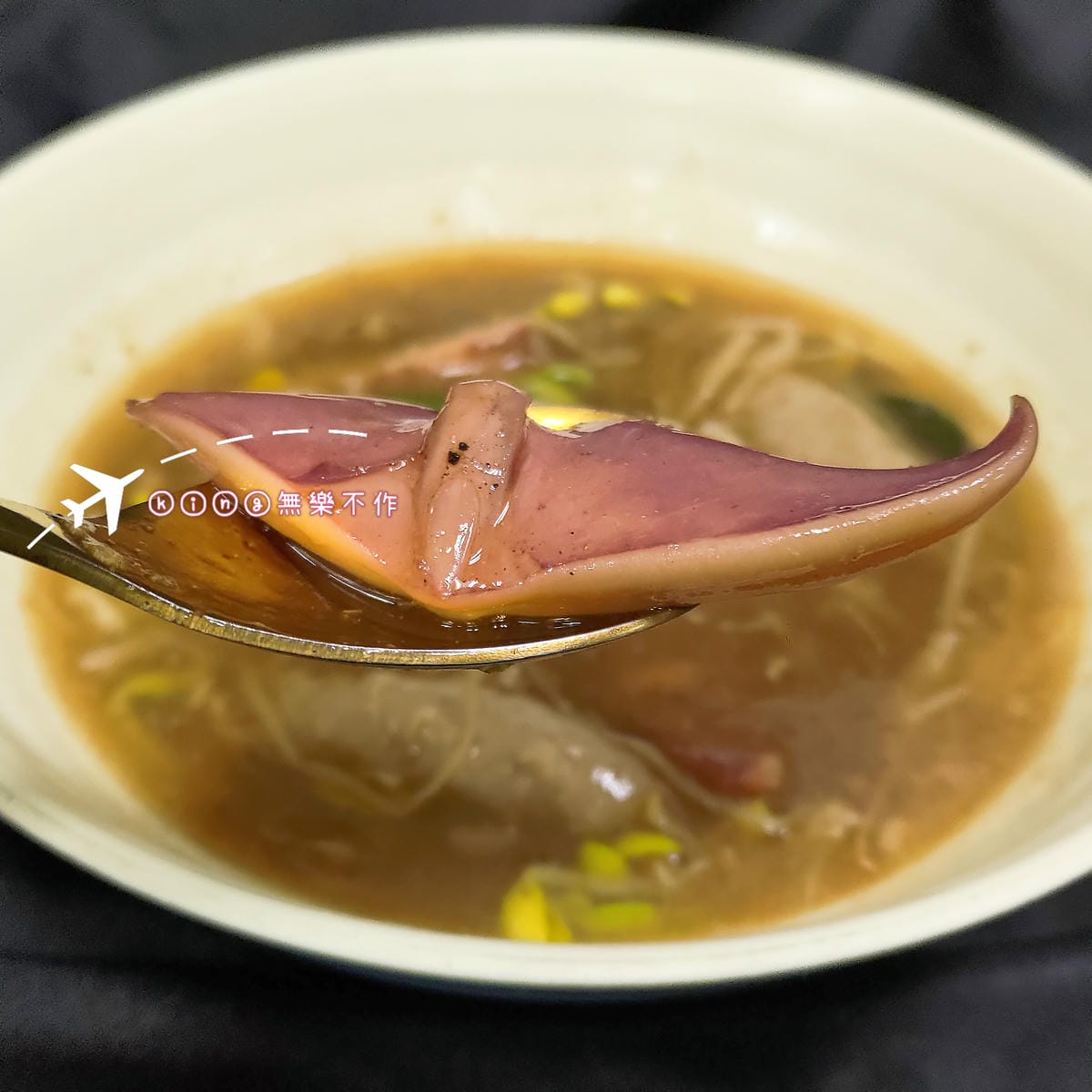 ［開箱］［宅配美食］世傳 魷魚羹 | 排隊美食老店 | 全台最美魷魚羹麵食館