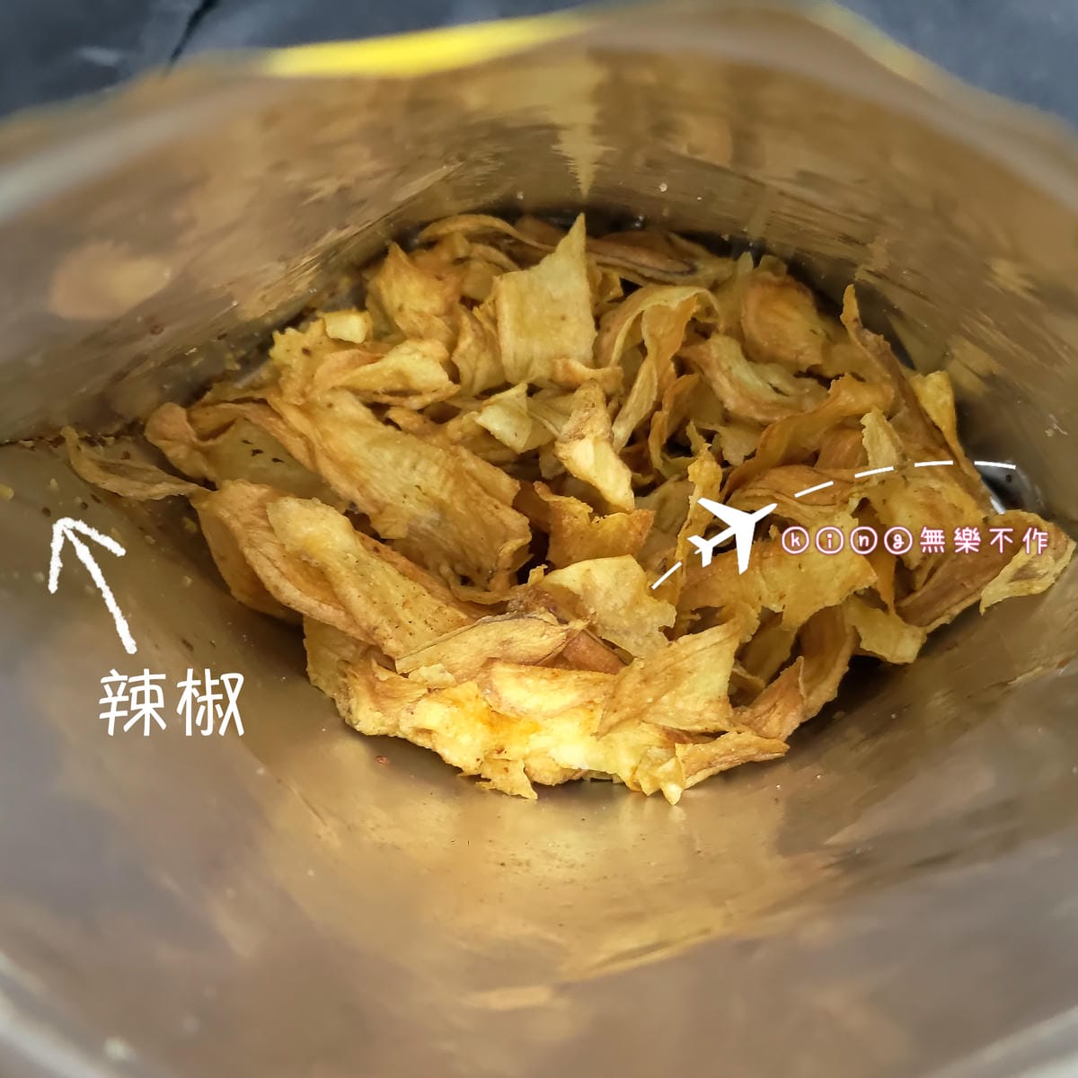 ［開箱］［宅配美食］台東伴手禮推薦 | 金虎爺 牛蒡絲