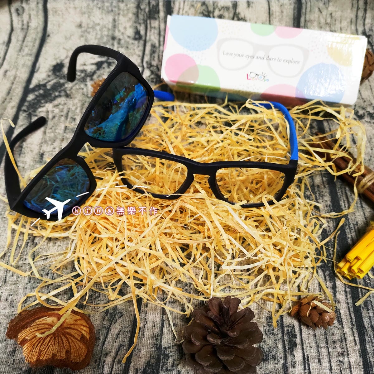 ［開箱］［兒童］［Loveye］兒童太陽眼鏡／抗藍光眼鏡👓