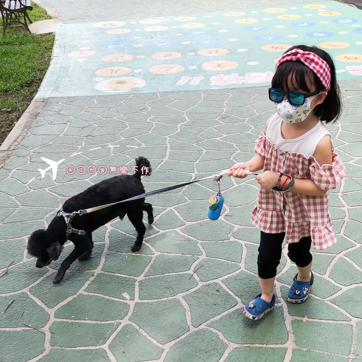［開箱］［兒童］［Loveye］兒童太陽眼鏡／抗藍光眼鏡👓