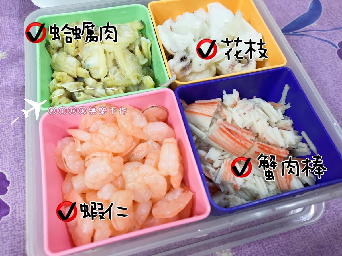 ［食譜］DIY 章魚燒🐙