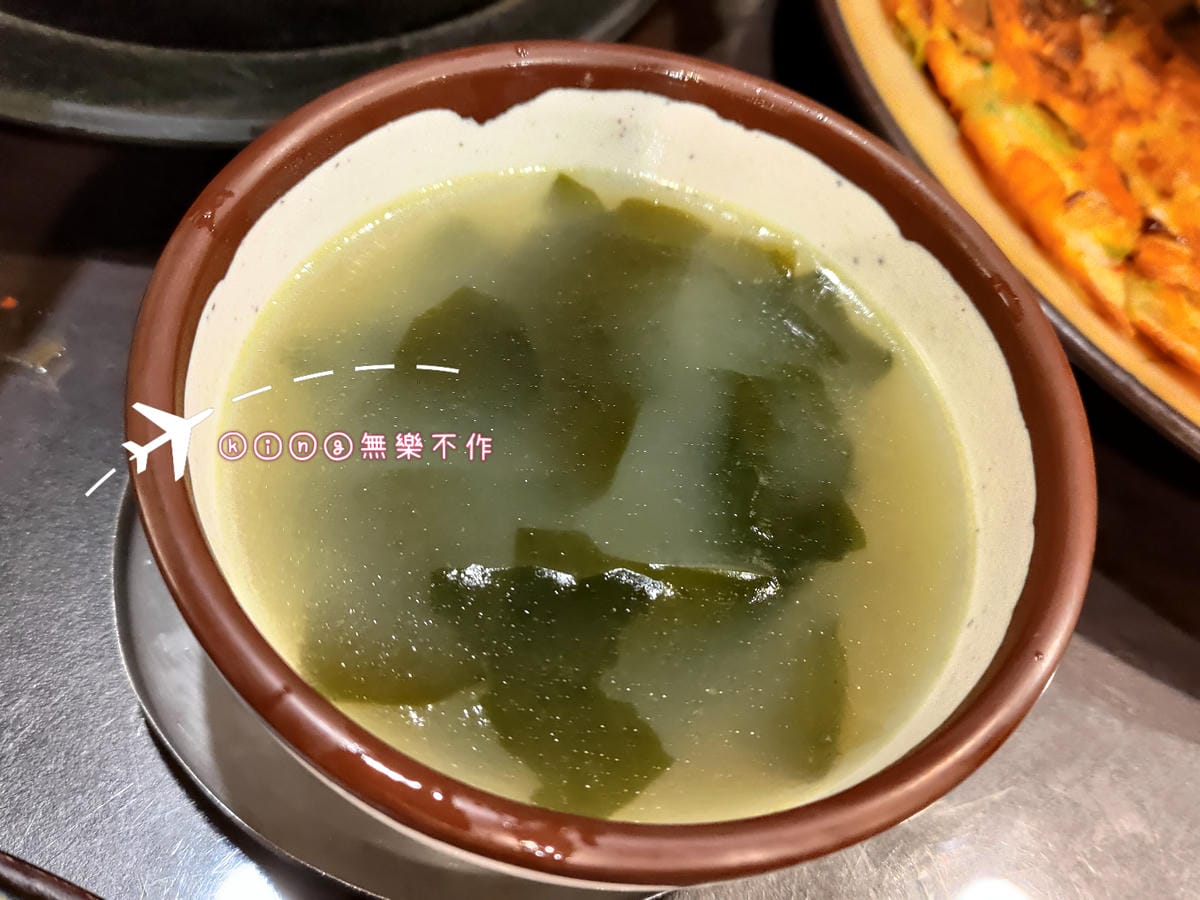 ［桃園 美食］［韓式］🇰🇷 金三順韓式豆腐煲專賣店