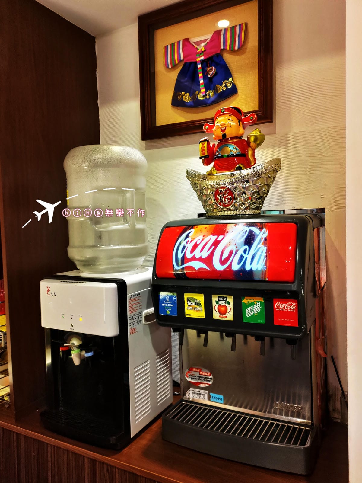 ［桃園 美食］［韓式］🇰🇷 金三順韓式豆腐煲專賣店