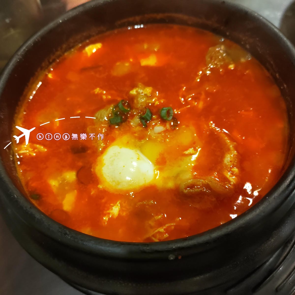 ［桃園 美食］［韓式］🇰🇷 金三順韓式豆腐煲專賣店