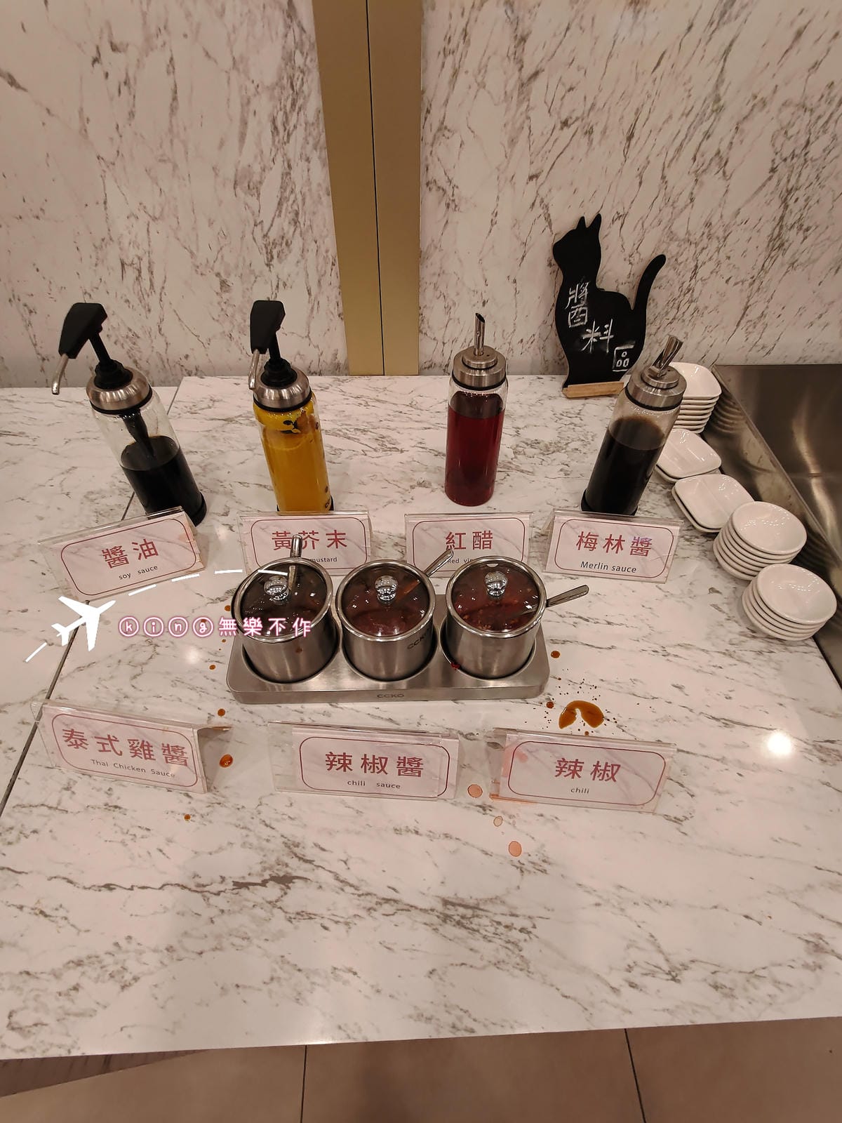 ［桃園 美食］青青格麗絲莊園 | 港式飲茶 | 歐式戶外婚禮第一品牌