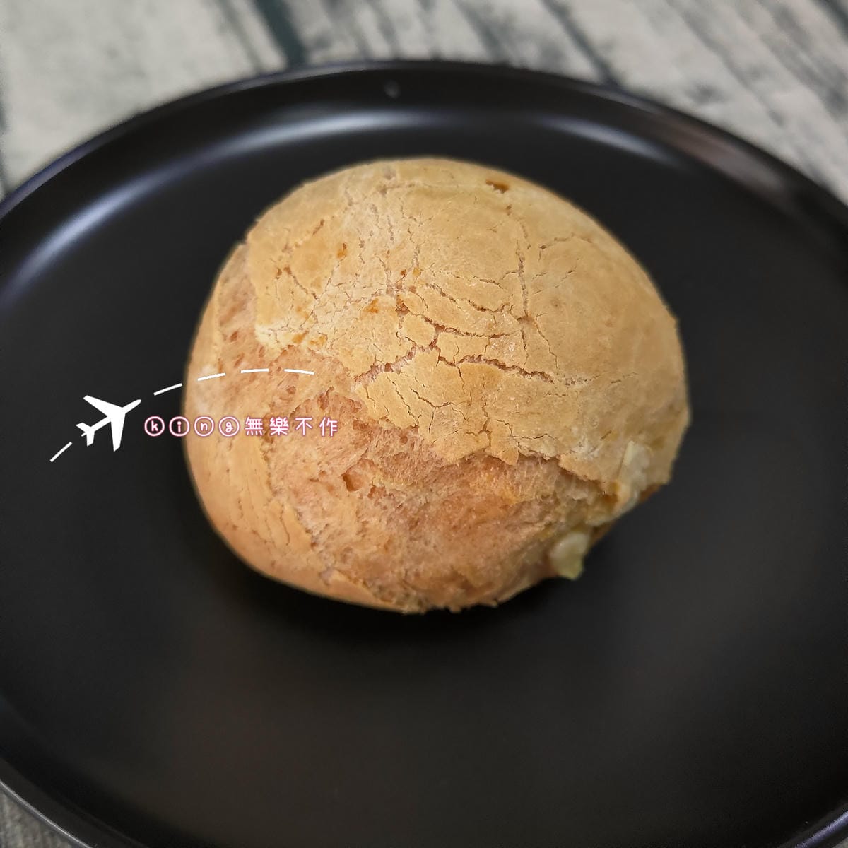［開箱］［團購美食］霧台神山小米甜甜圈 | 外酥內Q彈一秒被圈粉