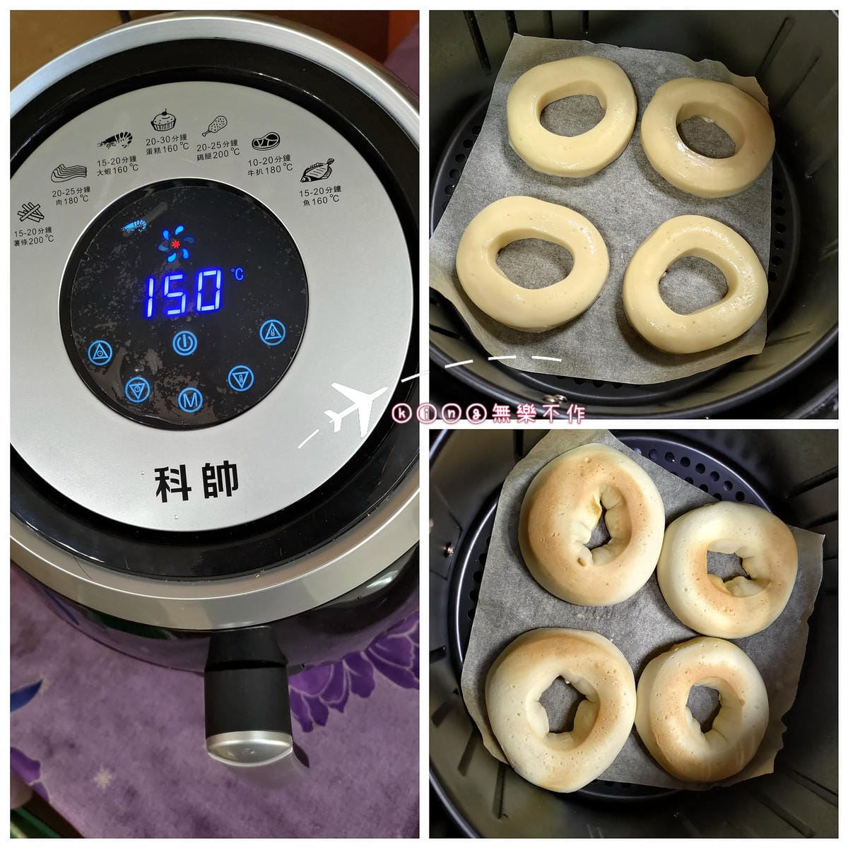 ［開箱］［團購美食］霧台神山小米甜甜圈 | 外酥內Q彈一秒被圈粉