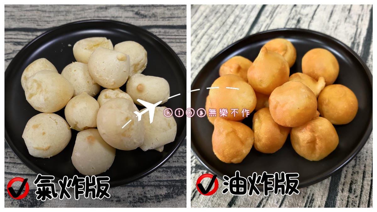 ［開箱］［團購美食］霧台神山小米甜甜圈 | 外酥內Q彈一秒被圈粉