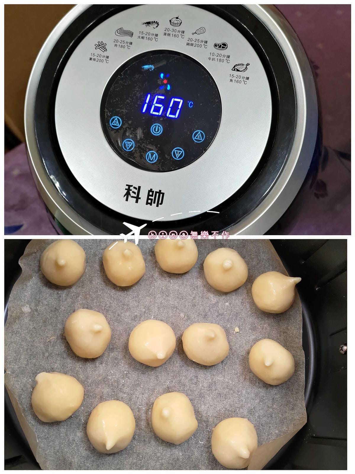 ［開箱］［團購美食］霧台神山小米甜甜圈 | 外酥內Q彈一秒被圈粉