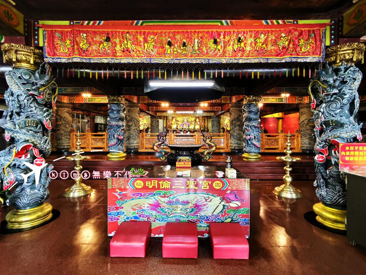［宗教巡禮］［桃園］明倫三聖宮 | 🐯虎頭山的宗教聖地