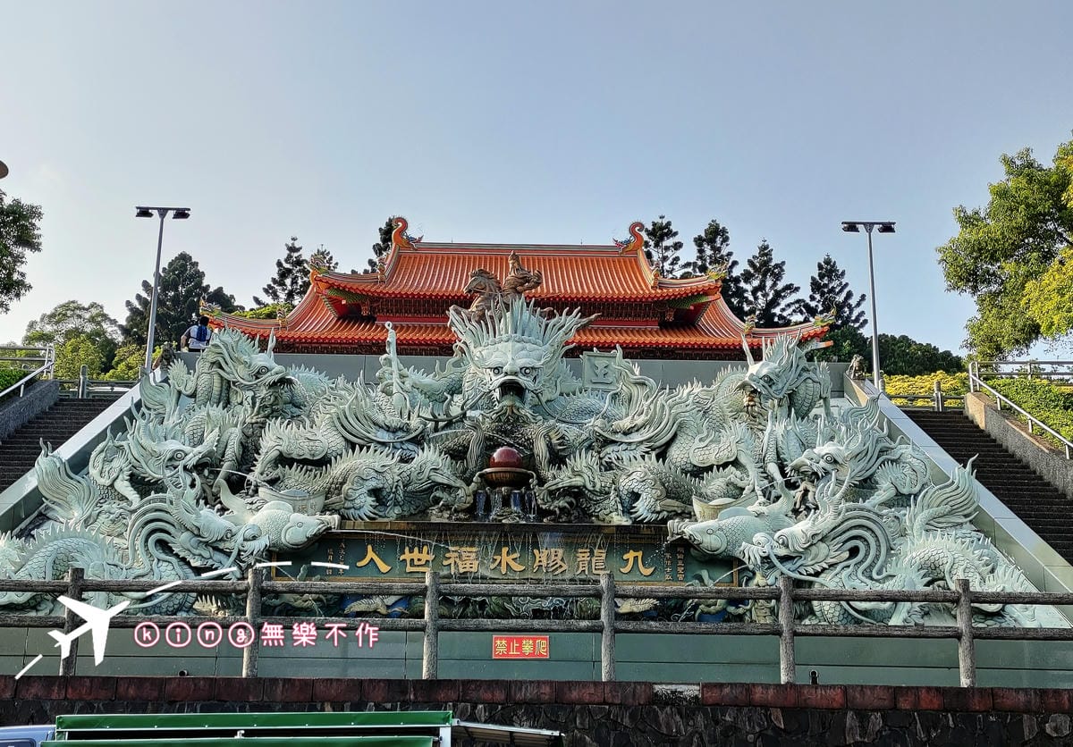 ［宗教巡禮］［桃園］明倫三聖宮 | 🐯虎頭山的宗教聖地