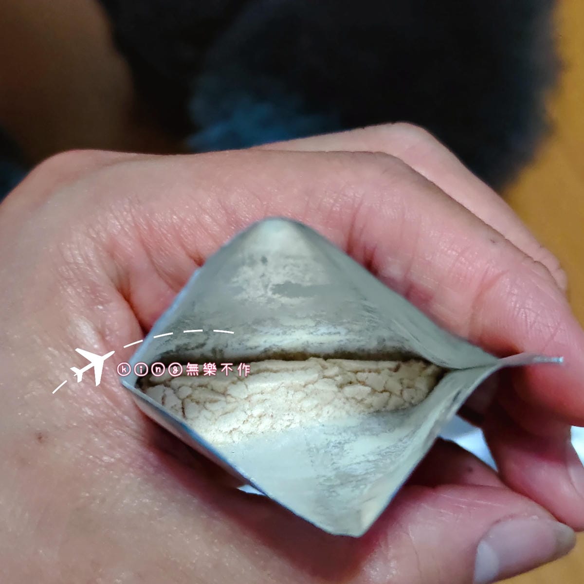 ［開箱］［寵物保健］毛孩時代 8合1游離型葉黃素